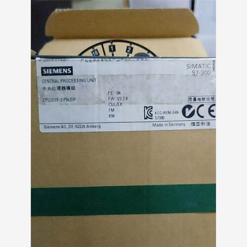 西门子CPU317F-2PN/DP 中央处理CPU模块 6ES7 317-2FK14-0AB0