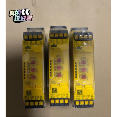 PILZ皮尔兹安全继电器PNO
