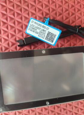 机器视觉光源 CST-PHFS10050-IR850 全新，