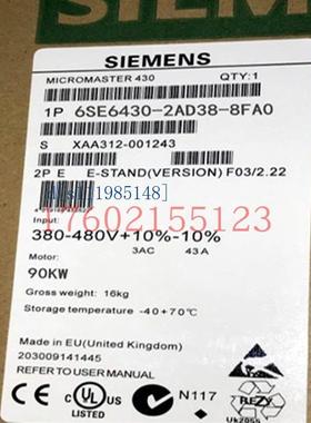 6SE6420-2UC11-2AA1  6SE6420-2UC11/2UC12/2UC13/2UC15/2UC17议