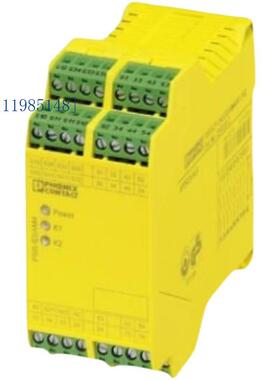 全新特价-菲尼克斯  监视模块 - IBS RL 24 OC-LK-2MBD - 2732499