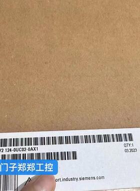 触摸屏6AV2124-0UC02-0AX1HMI TP1900精智6AV21240UC020AX1