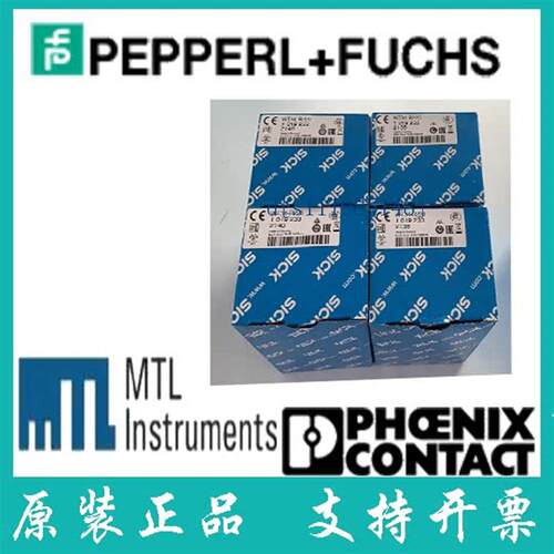sick德国西克进口原装全新保证光电开关传感器 WT34-R220