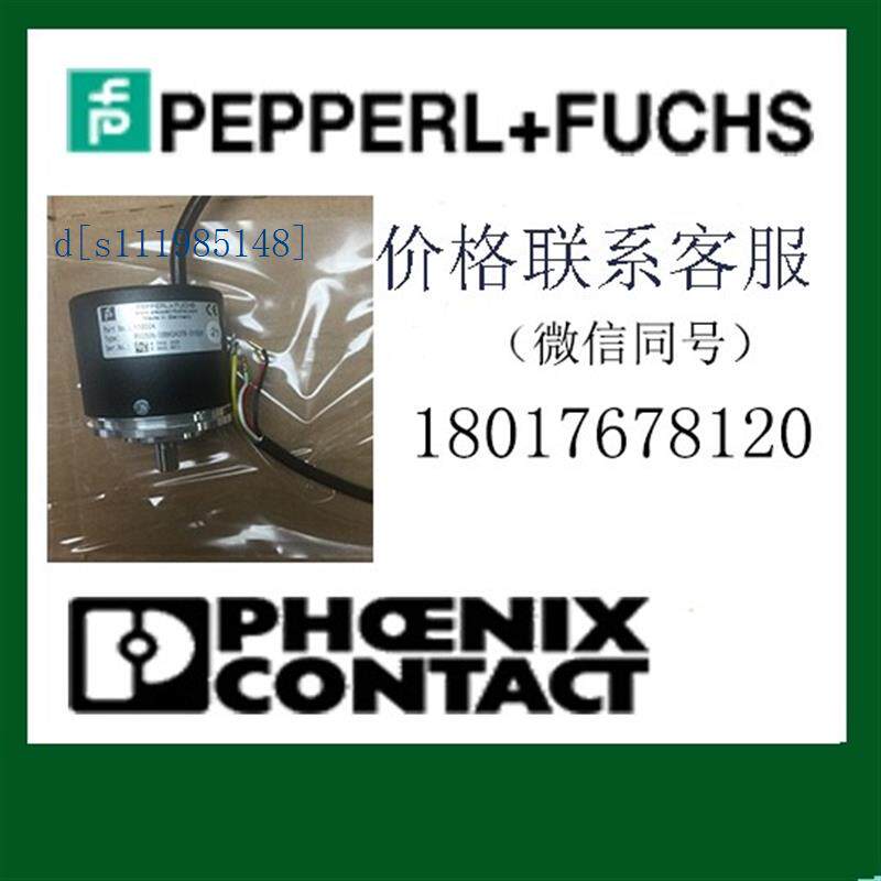 德国倍加福P+F接近开关p+f接近传感器NBB2-8GM25-E2-V3