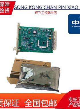 16路HART模拟信号输入模块 HART AI713-H11 浙江浙大中控SUPCON