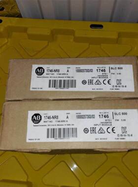 164NI-8 7746-N7I4 1746NR4 117461746-NI8-NI04I -1746-NI041746