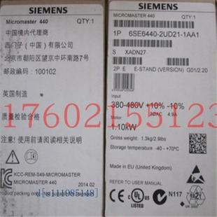 2UD21 2UD13 6SE6440 1AA1 2UD22议价 2UD15 2UD17