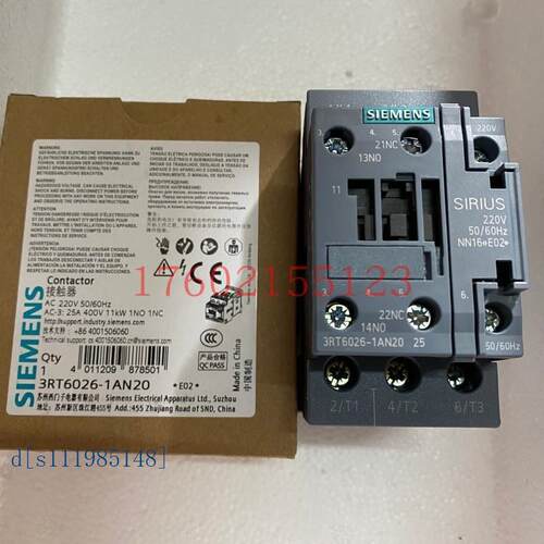 3RV1982-1ED0 3RV1935-3C/5A/6A/1ED0/1EF0/1DA0/1EA0/3AA0/5GA0