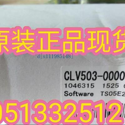 德国西克SICK迷你型激光条码阅读器1046315 CLV503-0000原装