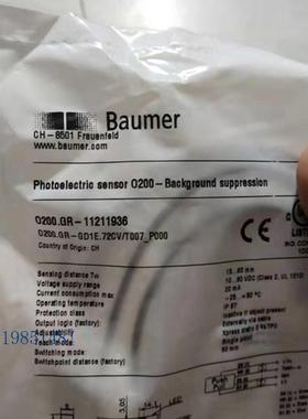 全新Baumer保盟GR系列 0200.GR-11211936 保盟系列传感器