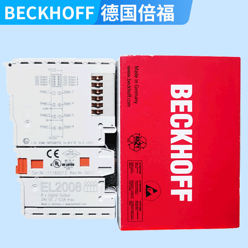 EL2152EL3204EL3064E3356EL4002EL4004现货现货