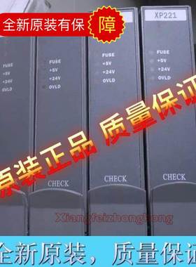 浙大中控DCS卡件XP221  SP221  XP258-1 XP258-2电源指示卡