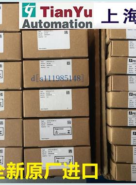 HiC2853R1德国倍加福隔离安全栅H系列全新原装议价