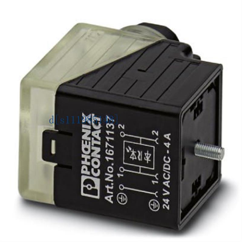 菲尼克斯电源连接器 - CUC-PPC-C2ZNI-SX/24FKP5:FC - 1425514