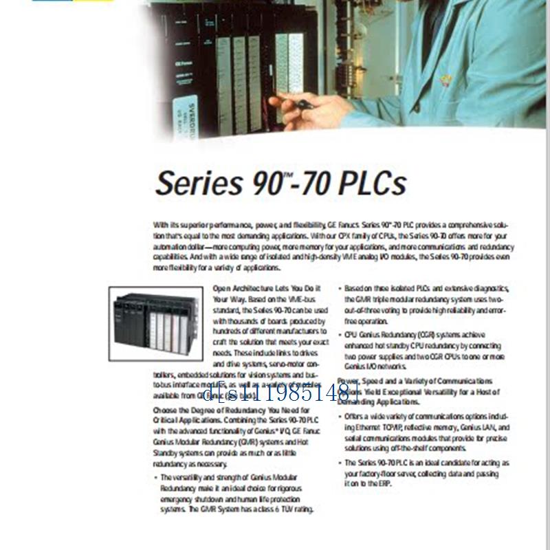 IC670CHS001 IC670CHS101全新GE底座现货