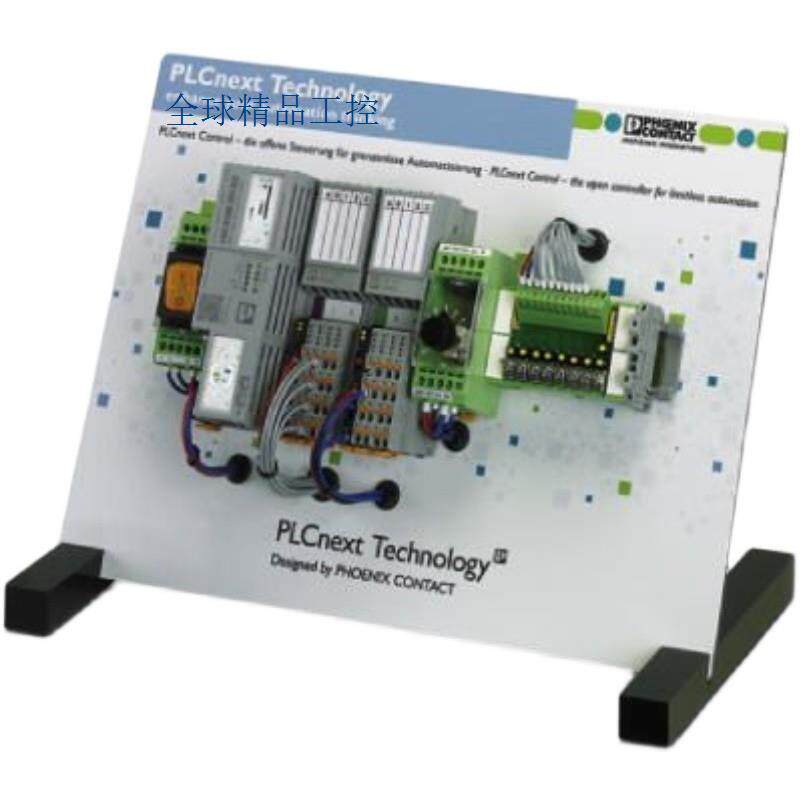 Phoenix contact继电器 PLC-RSC- 24DC/21 ATEX - 2902955