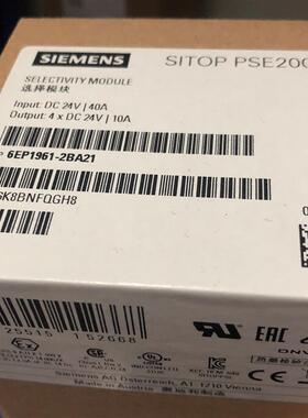6EP1961-2BA21/SITOP PSE200U 10 A 选择性模块 4 通道