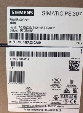 6ES7307电源模块6ES7 307-1EA01/1KA02/1BA00/1EA00-0AA0