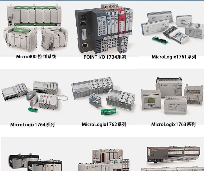 AB罗克韦尔 1768-L43S 1768-L43 1768-L45 1768-L45S 1768-M04SE