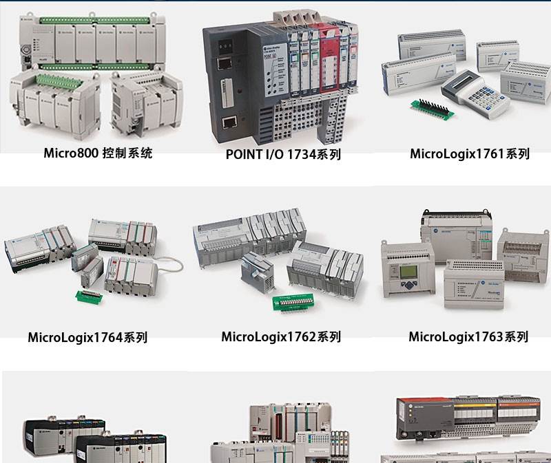 AB罗克韦尔PLC模块 1734-485ASC顺丰包邮质保一年