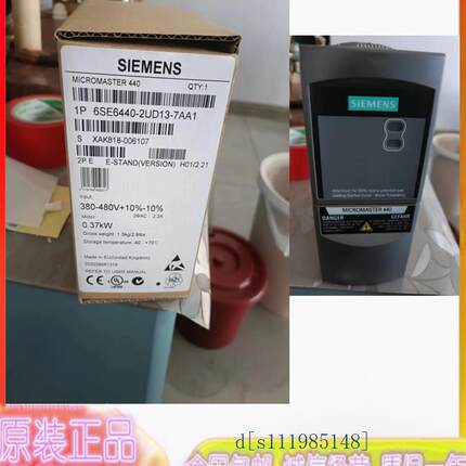 西门子6SE6440-2UC13-7AA1原装440变频器0.37kW 无滤波器200-240V