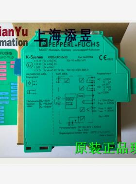 库存现货现货P+F,KFD2-UFC-EX1.D，KFD2-CRG2-EX1.D,KFU8-UFC-EX1