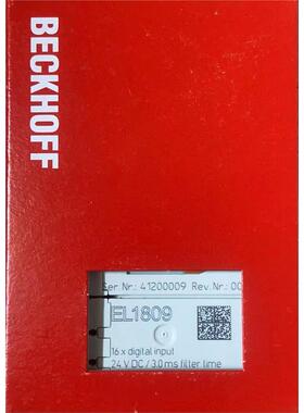 德国倍福模块 EL1809 原装正品 包装齐全 现货供应