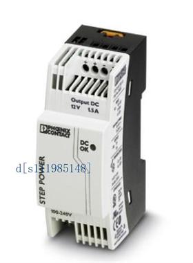 菲尼克斯直流电源 UNO-PS/1AC/24DC/100W - 2902993