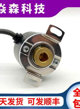 K3810G-2500BM-5L空心轴光电增量旋转编码器36060010001024
