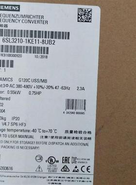 G120C 标称功率:0.55kW 三相交流 6SL3210-1KE11-8UB2