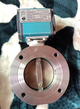 Qualitat ist unser antried SAD