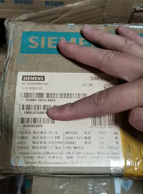 原装西门子V90伺服电机 1FL6061-1AC61-0AB