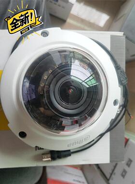 大华防暴同轴摄像机DH-HAC-HDBW3201宽电压