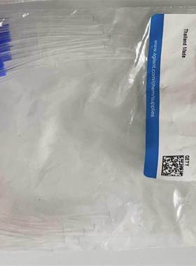 安捷ICP-M的蠕动泵管线G3280-670ZOT47 蓝色/橙色 0.伦251mm 2/S