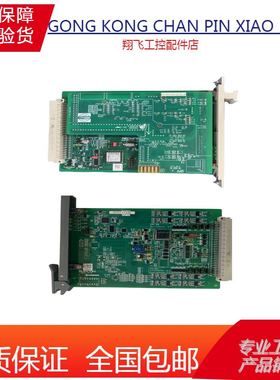 供应浙大中控系统XP322 XP316 XP341 XP313 XP366 XP367 XP258-1