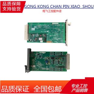 XP313 XP341 XP366 XP367 供应浙大中控系统XP322 XP258 XP316