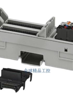 菲尼克斯PV串监测模块 - SCK-M-U-1500V - 2903591原装