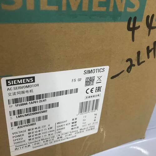 1FL6061-1AC61-2AA10.75kw高惯量电机380V三相交流现货