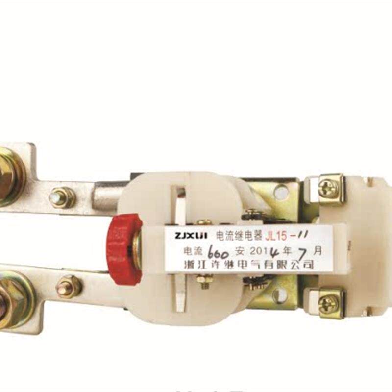 过电流继电器JL15 5-80A  过流继电器 电力继电器