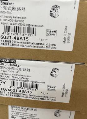 西门子马达断路器    3RV6021-4BA10 3RV6