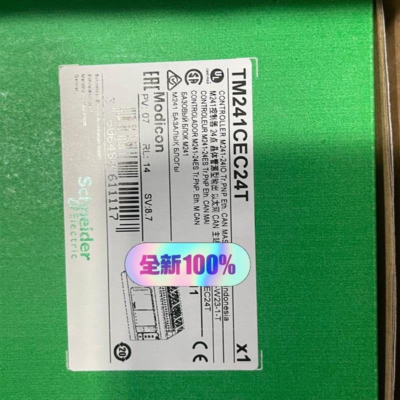 tm241cec24t,保内全新,Schneider Ele