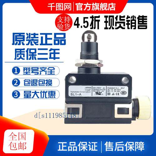 现货微动开关BZ-2RW0113-T4-J BZ-2RW82-T4-J BZ-2RW822-T4-J