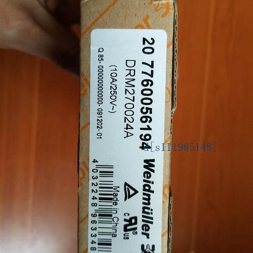 Weidmuller/魏德米勒中间继电器  DRM270024A   24V   10A  250V~