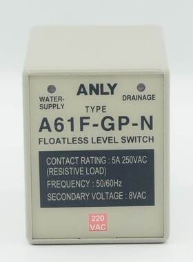 台湾安良ANLY液面控制器A61F-GP-N控制器5A 250VAC电压AC220V原装