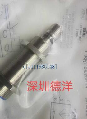 SICK接近传感器 IME18-05BPOZC0S 1040938 原装