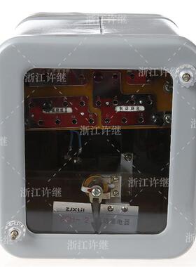 许继 差动继电器 BCH-2 -2A