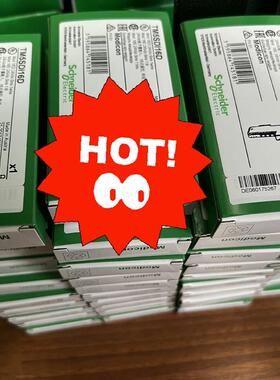 (议价)TM5SDI16D  57