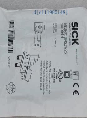 *现货*全新施克SICK传感器 IME18-05BNSZW2S 1040944全新原装