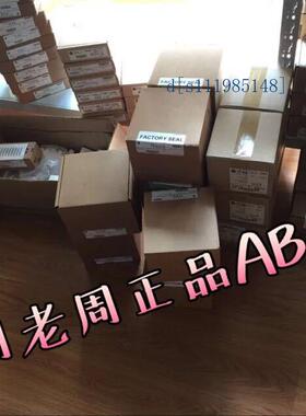 1756-DNB全新原装AB模块 1756DNB特价 现货