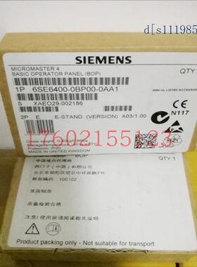 6SE6400-5BA00-0EP0 6SE6400-5BA00/5BB00/5EA00/5EB00-0EP0议价